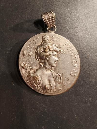 老王徽章第190期 - 法国春天百货公司纪念章