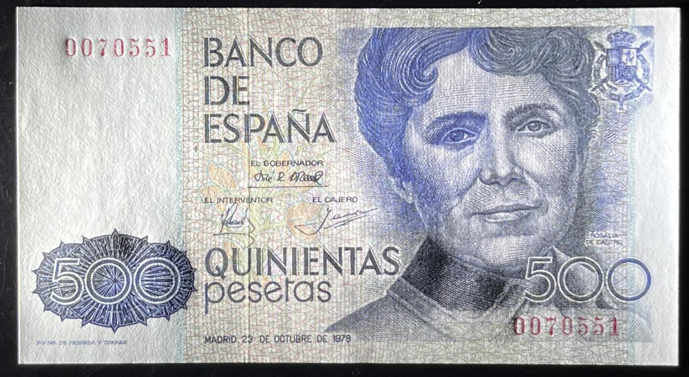 小福收藏拍卖第203期 裸钞场 本期有多张豹子号靓号 仅发行1000枚亚克力砖封蒙古20000图格里克帝国800周年纪念钞 瑞士200法郎 百慕大样钞洋葱冠全套 巴林首版大全套 卡塔尔四张套 越南 保加利亚 马其顿等多国精美纸币 西班牙 1979年 500比塞塔 纯数字冠 很少见 unc