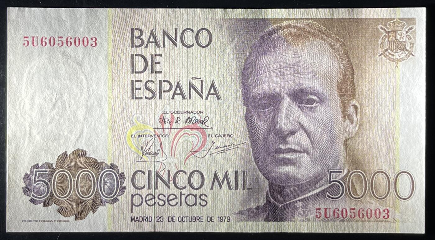 小福收藏拍卖第203期 裸钞场 本期有多张豹子号靓号 仅发行1000枚亚克力砖封蒙古20000图格里克帝国800周年纪念钞 瑞士200法郎 百慕大样钞洋葱冠全套 巴林首版大全套 卡塔尔四张套 越南 保加利亚 马其顿等多国精美纸币