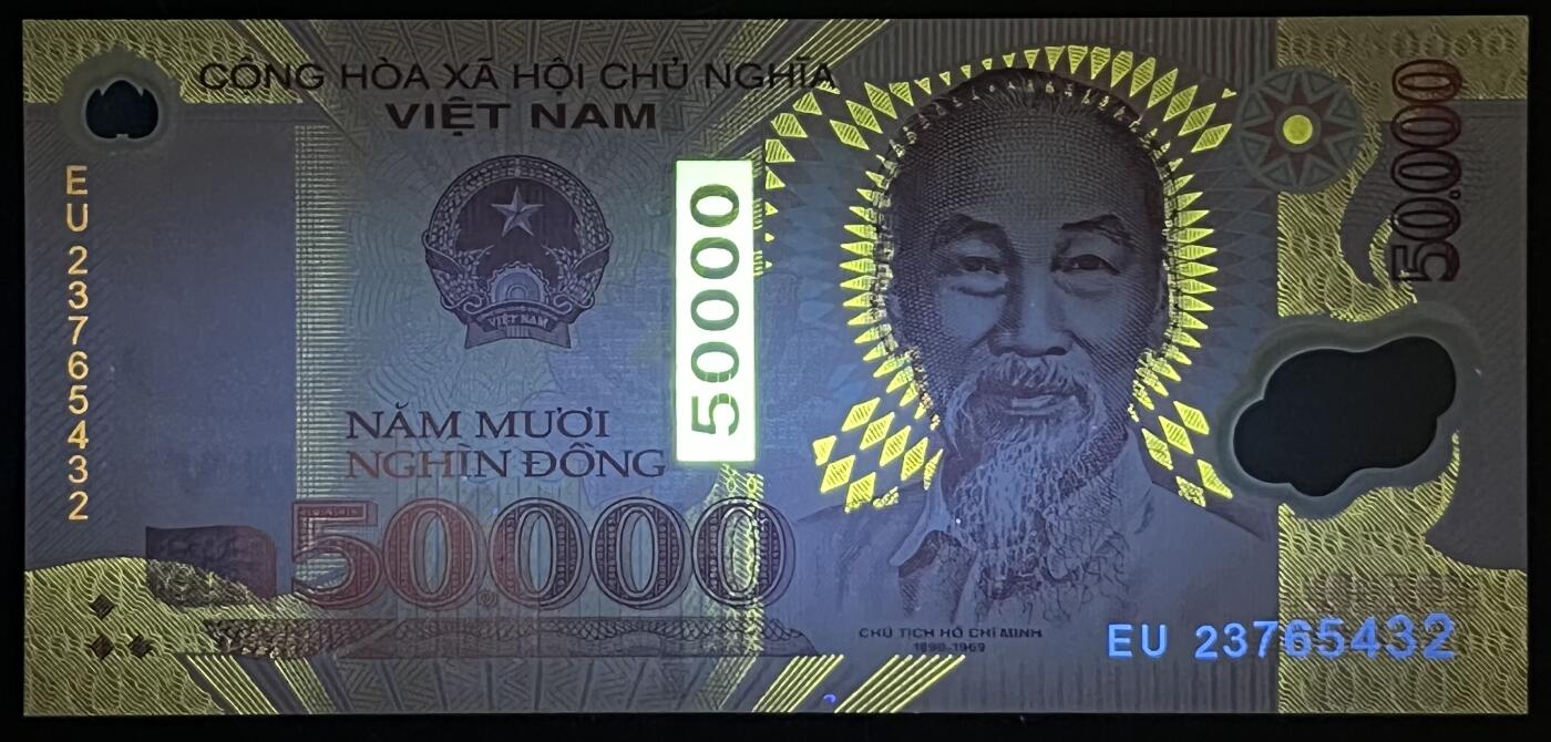 小福收藏拍卖第203期 裸钞场 本期有多张豹子号靓号 仅发行1000枚亚克力砖封蒙古20000图格里克帝国800周年纪念钞 瑞士200法郎 百慕大样钞洋葱冠全套 巴林首版大全套 卡塔尔四张套 越南 保加利亚 马其顿等多国精美纸币