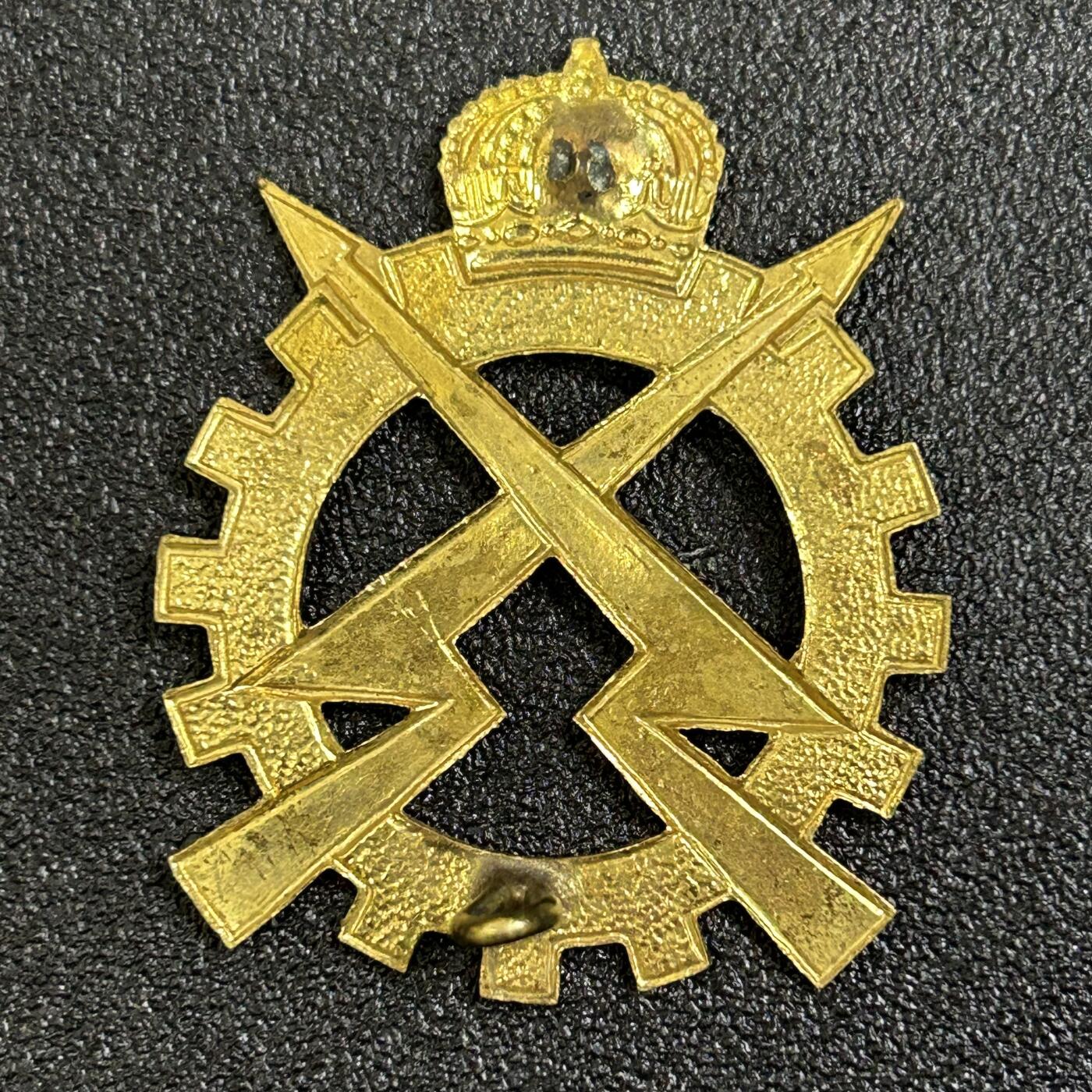 西秦中古拍卖第八十二期 