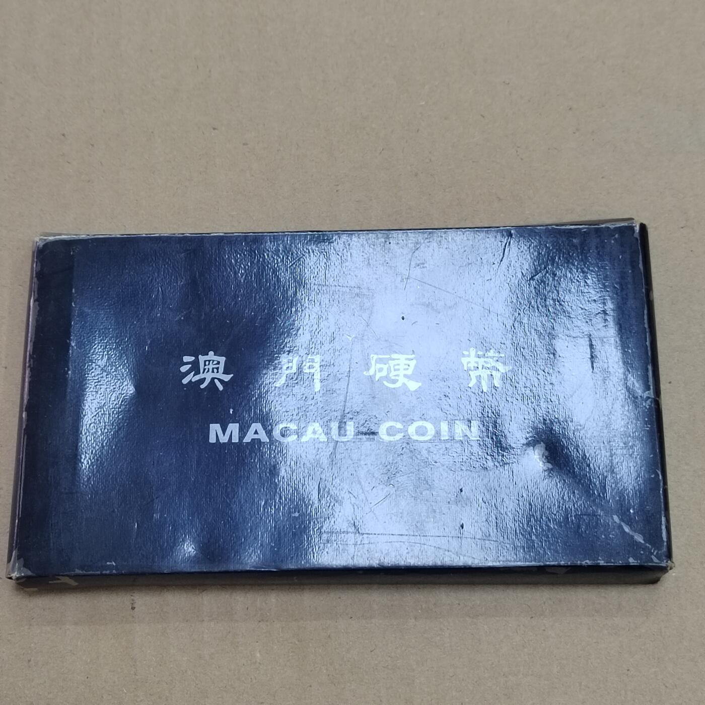 PCAI钱币  28-790 钱币证章邮票小专场