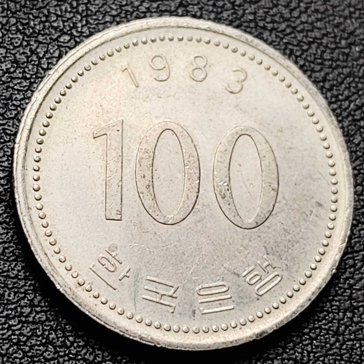 泉币菌-第217场-拍品多 请提前出价 。