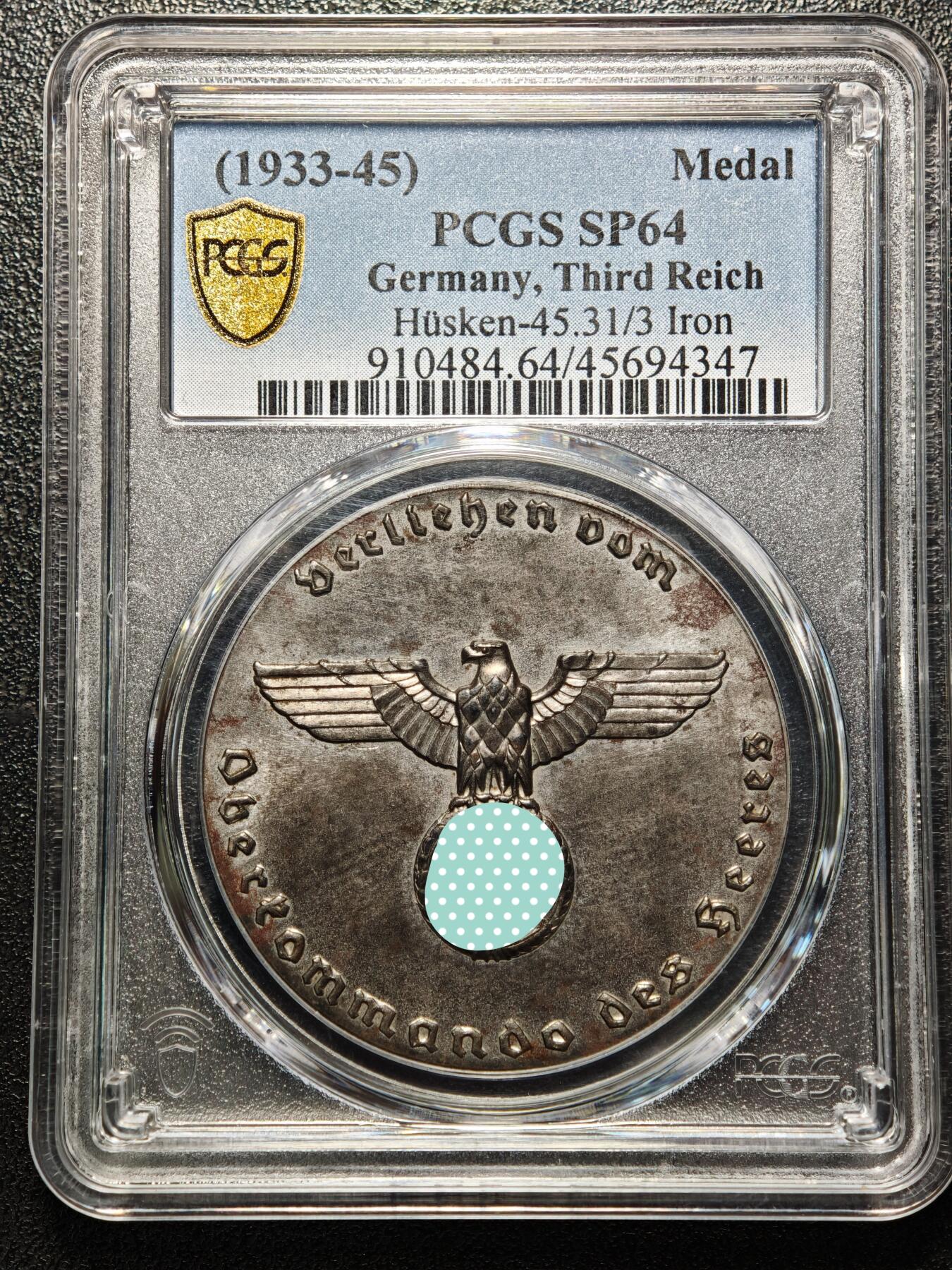 【德藏】世界币章拍卖第169期（拍品征集中~欢迎藏友联系） 罕见品种！1933-45年 德国民族社会主义工人党陆军最高司令部犬类服务奖章纪念铁章 PCGS SP64 （原图请查询PCGS评级官网）