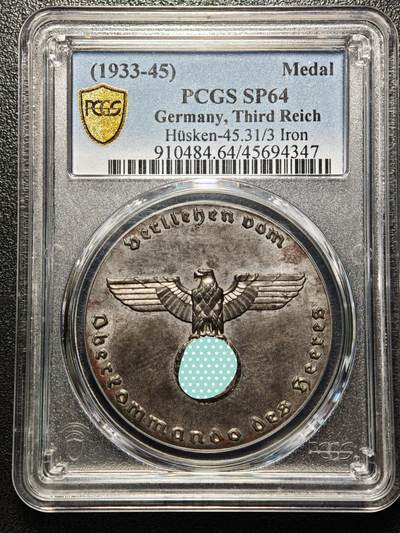 【德藏】世界币章拍卖第169期（拍品征集中~欢迎藏友联系） - 罕见品种！1933-45年 德国民族社会主义工人党陆军最高司令部犬类服务奖章纪念铁章 PCGS SP64 （原图请查询PCGS评级官网）