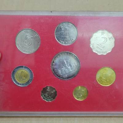 PCAI钱币  28-790 钱币证章邮票小专场 - 香港回归