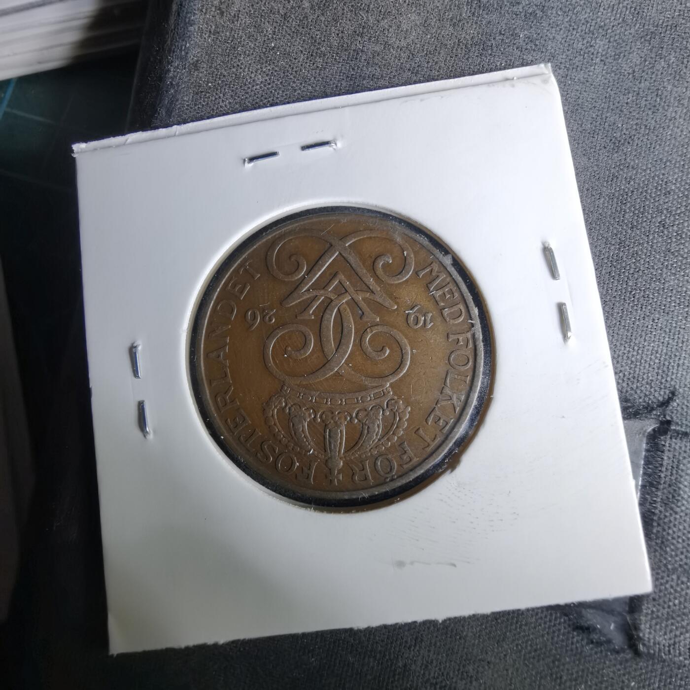 沼泽如烟--第1037场 瑞典1926年5欧尔