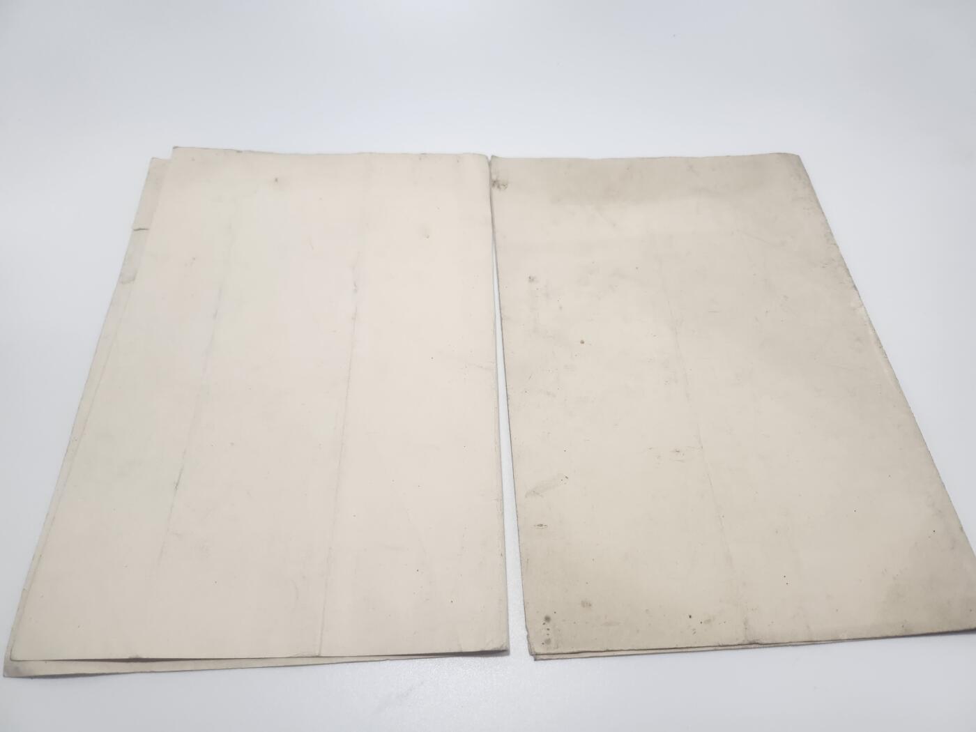 南水社第4次拍卖  昭和毕业证书＊2