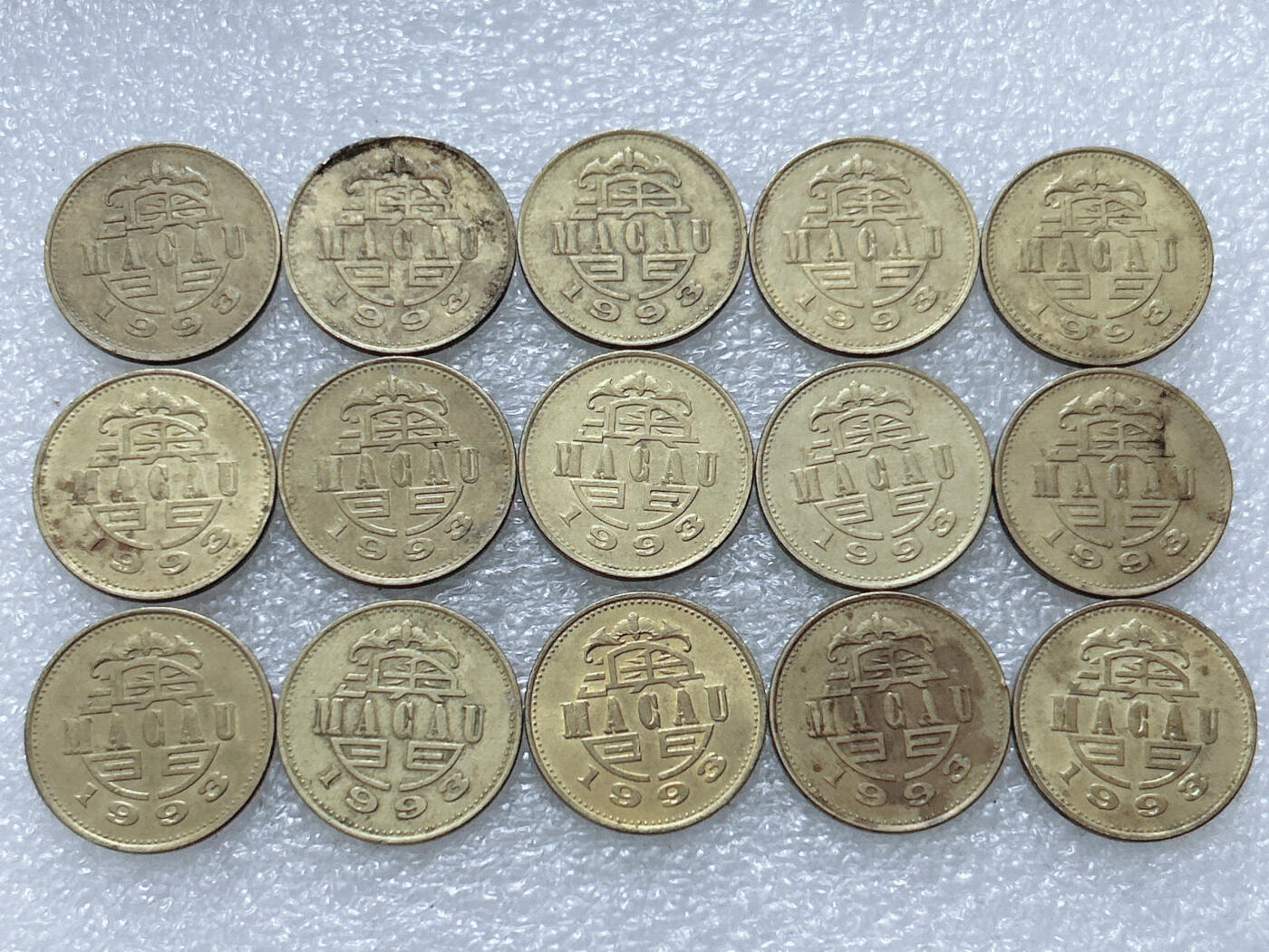 第一海外回流一元起拍收藏 散集专场  第308期 澳门5毫硬币 15枚