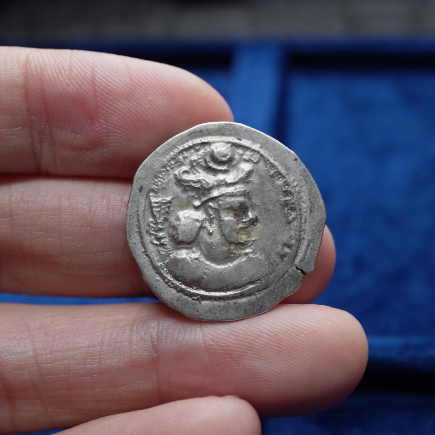 琋语集藏2026年04月欧洲古典打制币拍卖 古波斯萨珊王朝-瓦赫兰四世银币