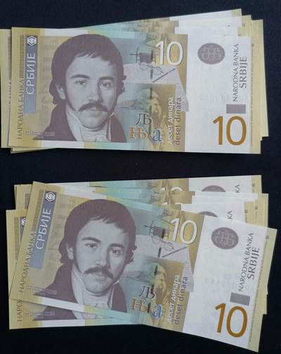 【游宝包邮场】马年第16期 好品组钞场 周六截拍 - 塞尔维亚10第纳尔 15张 UNC/UNC-