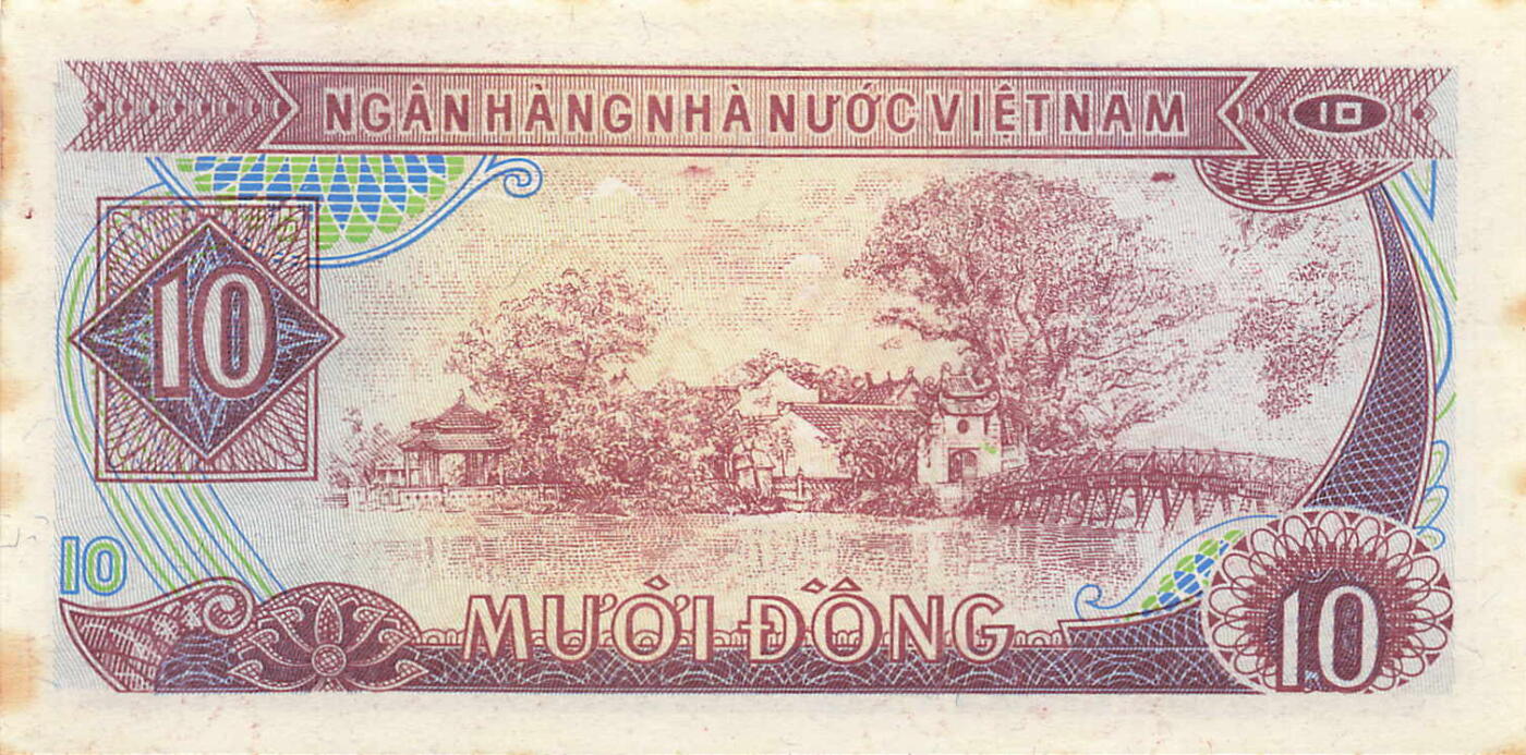 小福收藏拍卖第203期 裸钞场 本期有多张豹子号靓号 仅发行1000枚亚克力砖封蒙古20000图格里克帝国800周年纪念钞 瑞士200法郎 百慕大样钞洋葱冠全套 巴林首版大全套 卡塔尔四张套 越南 保加利亚 马其顿等多国精美纸币