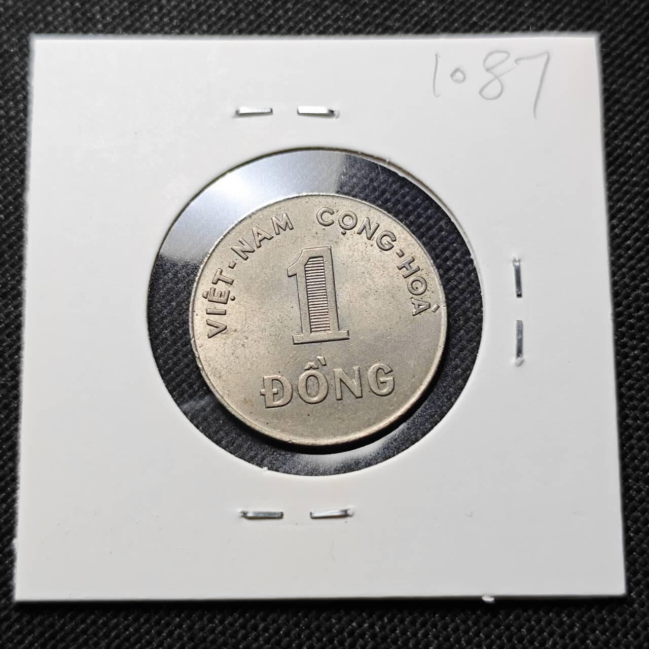 KK钱币收藏小铺  第410期 2月预留时间 周末发货  南越1盾水稻 好品