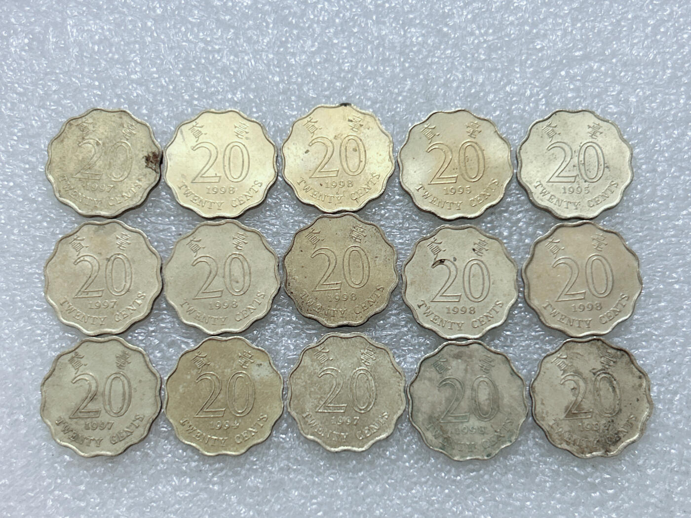 第一海外回流一元起拍收藏 散集专场  第308期 香港紫荆花2毫硬币 15枚