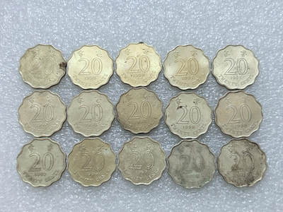 第一海外回流一元起拍收藏 散集专场  第308期 - 香港紫荆花2毫硬币 15枚