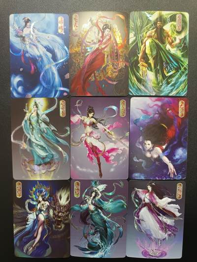 天玑星卡拍第182期《3.30周一截拍》持续收拍收评中 满赠卡需备注 - 神仙传 纱布闪 九张