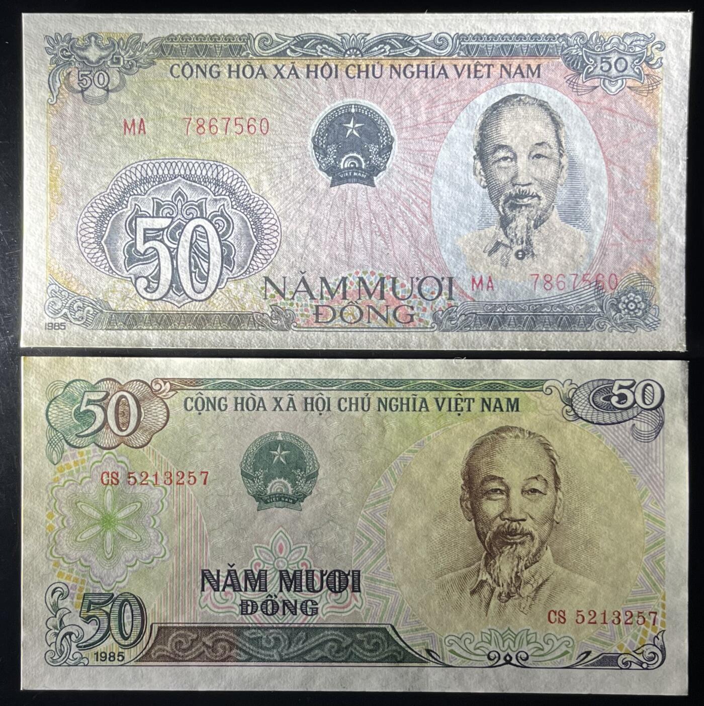 小福收藏拍卖第203期 裸钞场 本期有多张豹子号靓号 仅发行1000枚亚克力砖封蒙古20000图格里克帝国800周年纪念钞 瑞士200法郎 百慕大样钞洋葱冠全套 巴林首版大全套 卡塔尔四张套 越南 保加利亚 马其顿等多国精美纸币