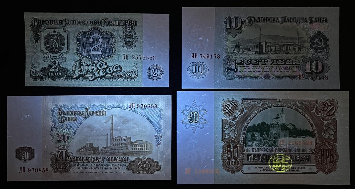 小福收藏拍卖第203期 裸钞场 本期有多张豹子号靓号 仅发行1000枚亚克力砖封蒙古20000图格里克帝国800周年纪念钞 瑞士200法郎 百慕大样钞洋葱冠全套 巴林首版大全套 卡塔尔四张套 越南 保加利亚 马其顿等多国精美纸币