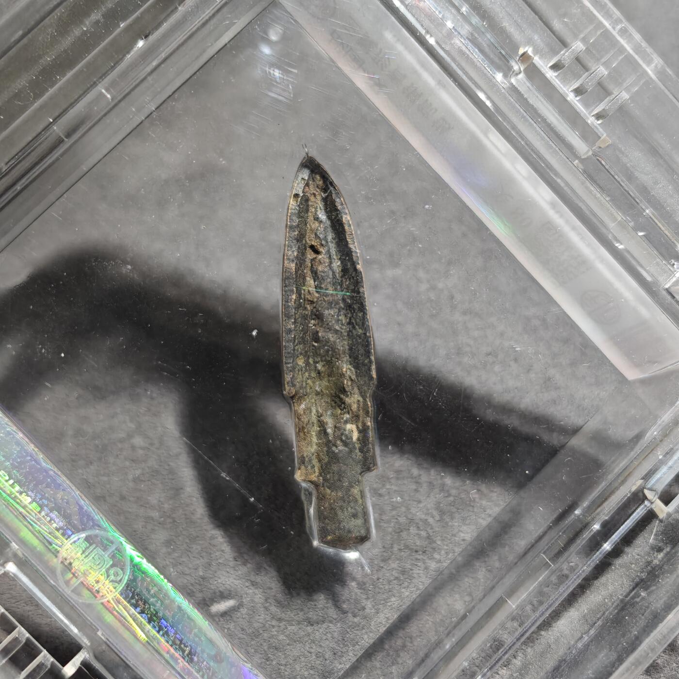 大象古币古希腊古罗马钱币专场首次拍卖1 公博评级80战国汉代三翼形青铜箭镞箭头战国时期的狙击步枪子弹特别锋利制造打磨精美