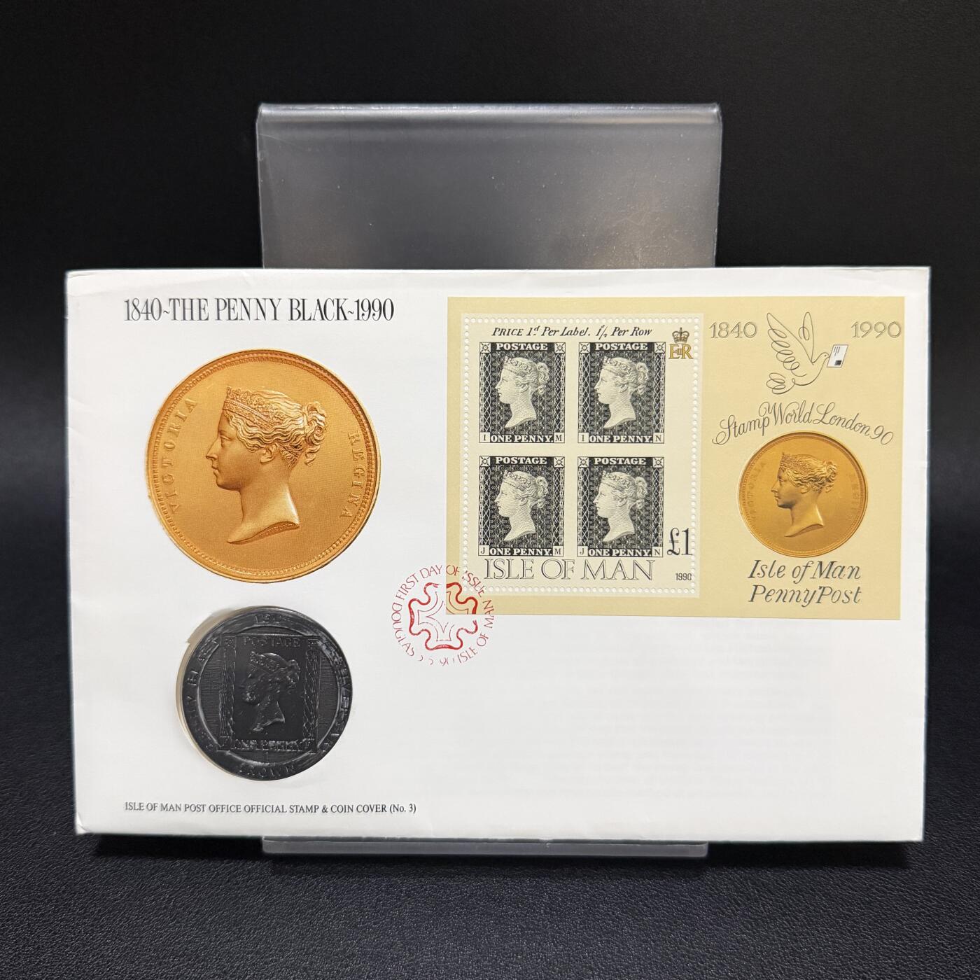 ＜星葵🌻钱币社＞第72期·东奔西走的硬币·3月31日发货 〈邮币封〉马恩岛1990年黑便士邮票发行150周年1克朗纪念币