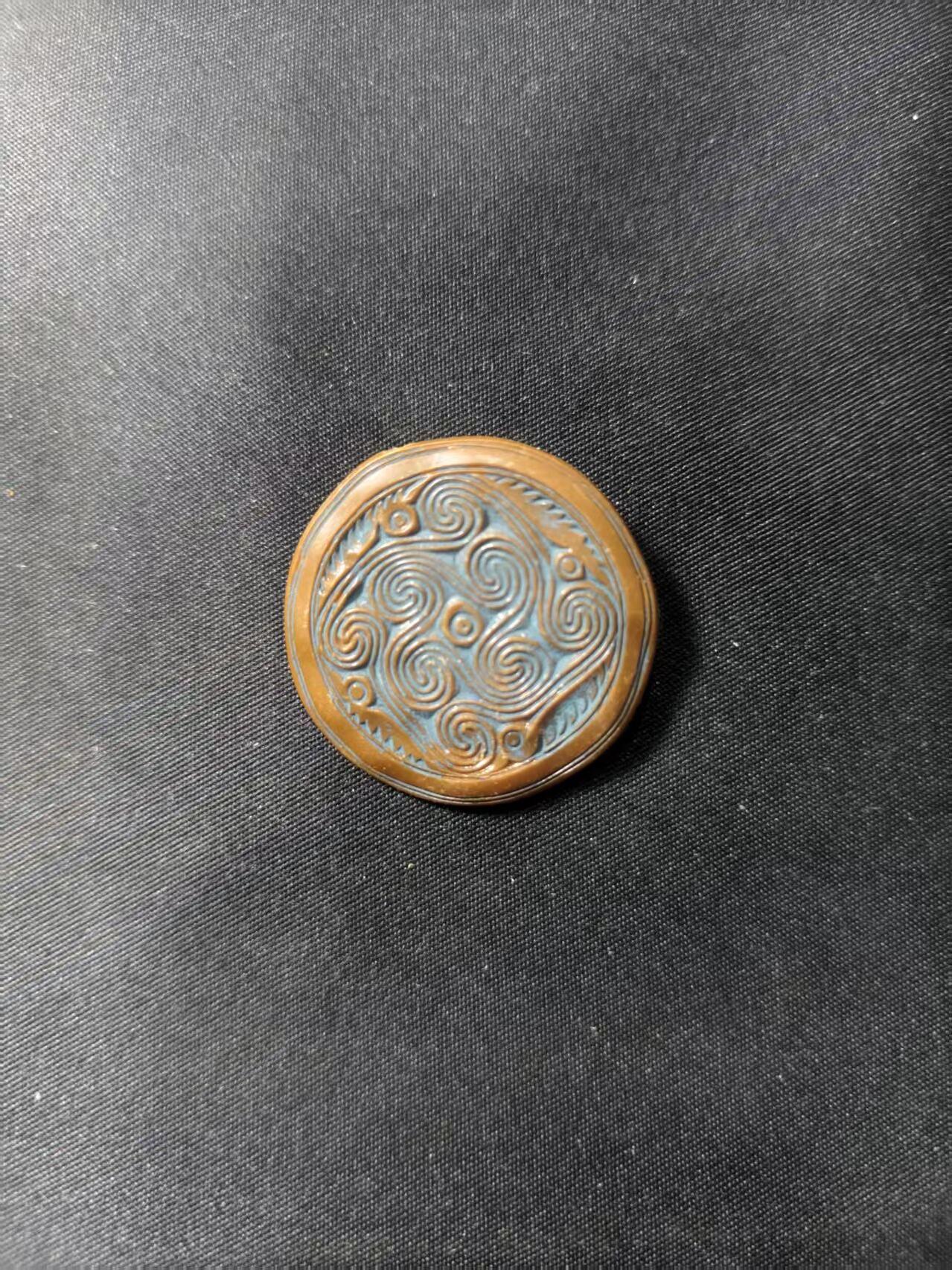 云宸嘉赏-勋臻文献佳藏优品精选场次（低佣 转发佣金红包） 德意志第三帝国1941东线冬季援助（WHW）纪念徽章 