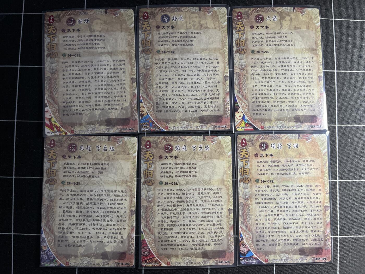 欢迎送拍、零成本上架，释放现金流，合理分配上拍卡品