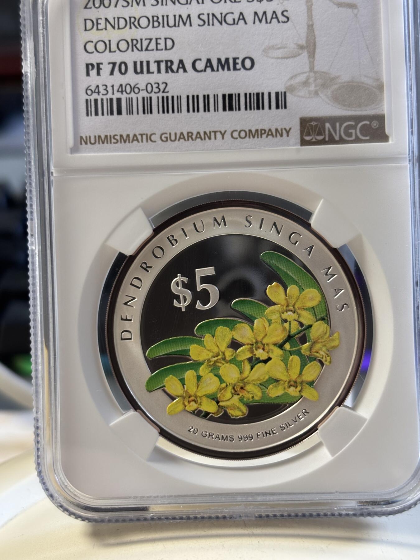 第194期拍卖 新加坡2007年花卉系列彩色20克纪念银币2枚套NGC-PF70-PF69,999银，20克*2