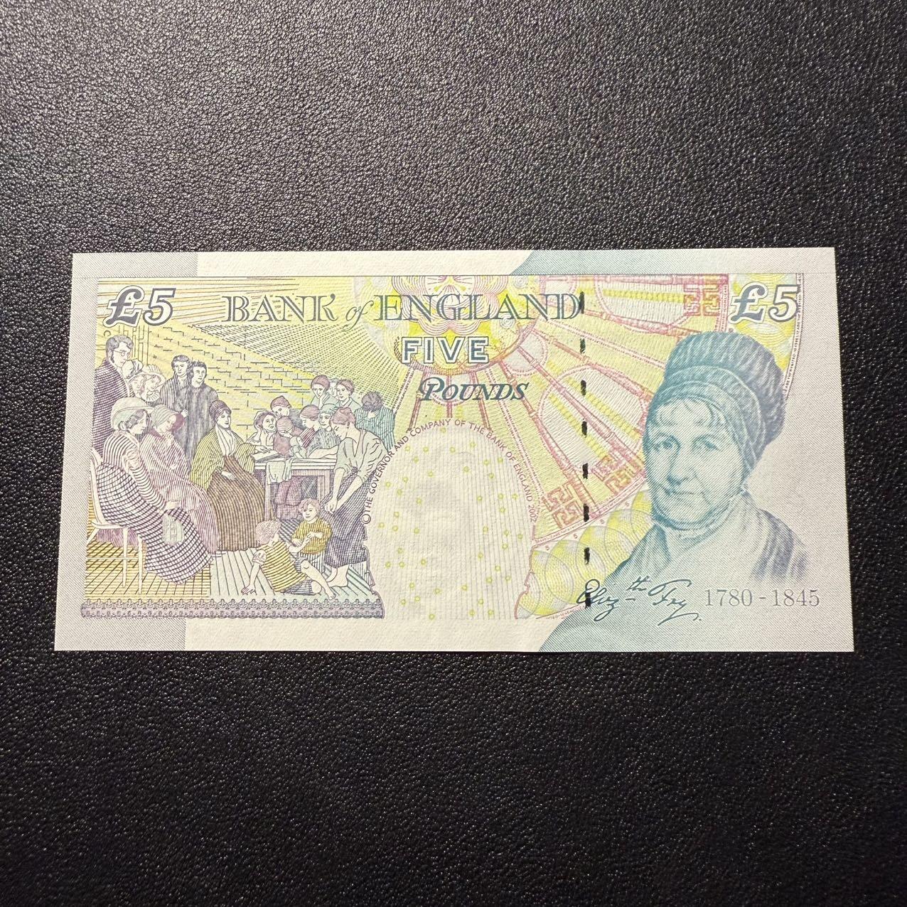 第16期 英国 E序5镑 全新unc 无47