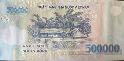 小福收藏拍卖第203期 裸钞场 本期有多张豹子号靓号 仅发行1000枚亚克力砖封蒙古20000图格里克帝国800周年纪念钞 瑞士200法郎 百慕大样钞洋葱冠全套 巴林首版大全套 卡塔尔四张套 越南 保加利亚 马其顿等多国精美纸币 - 越南国家印钞厂成立25周年单面礼品大钞 使用印钞纸印刷 尺寸大约25*54厘米 适合装裱悬挂或摆件 非常好看霸气 左下角不明显有一点 unc