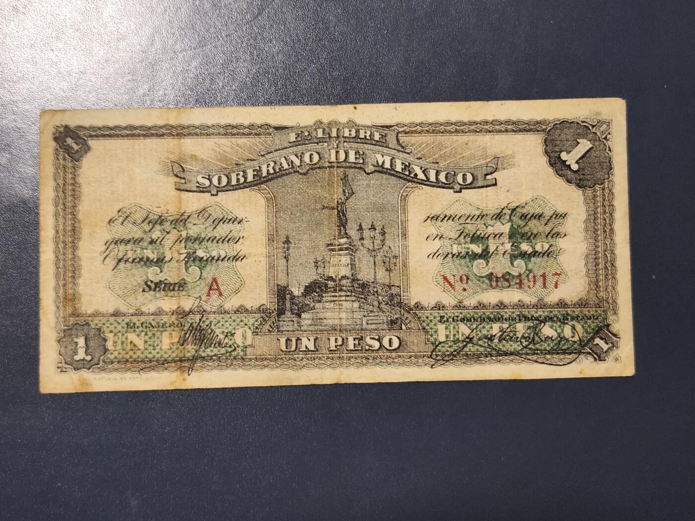 3月28号晚上8点 外国纸币自动截拍第47场 墨西哥第一版极少