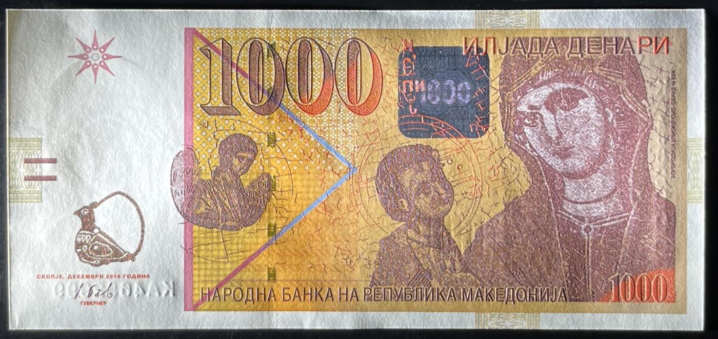 小福收藏拍卖第203期 裸钞场 本期有多张豹子号靓号 仅发行1000枚亚克力砖封蒙古20000图格里克帝国800周年纪念钞 瑞士200法郎 百慕大样钞洋葱冠全套 巴林首版大全套 卡塔尔四张套 越南 保加利亚 马其顿等多国精美纸币 马其顿 2016年 1000第纳尔 P22 豹子号999 unc