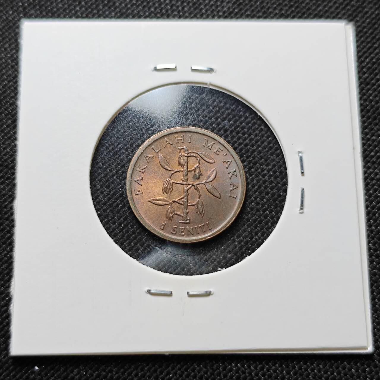 KK钱币收藏小铺  第410期 2月预留时间 周末发货  汤加1分铜币