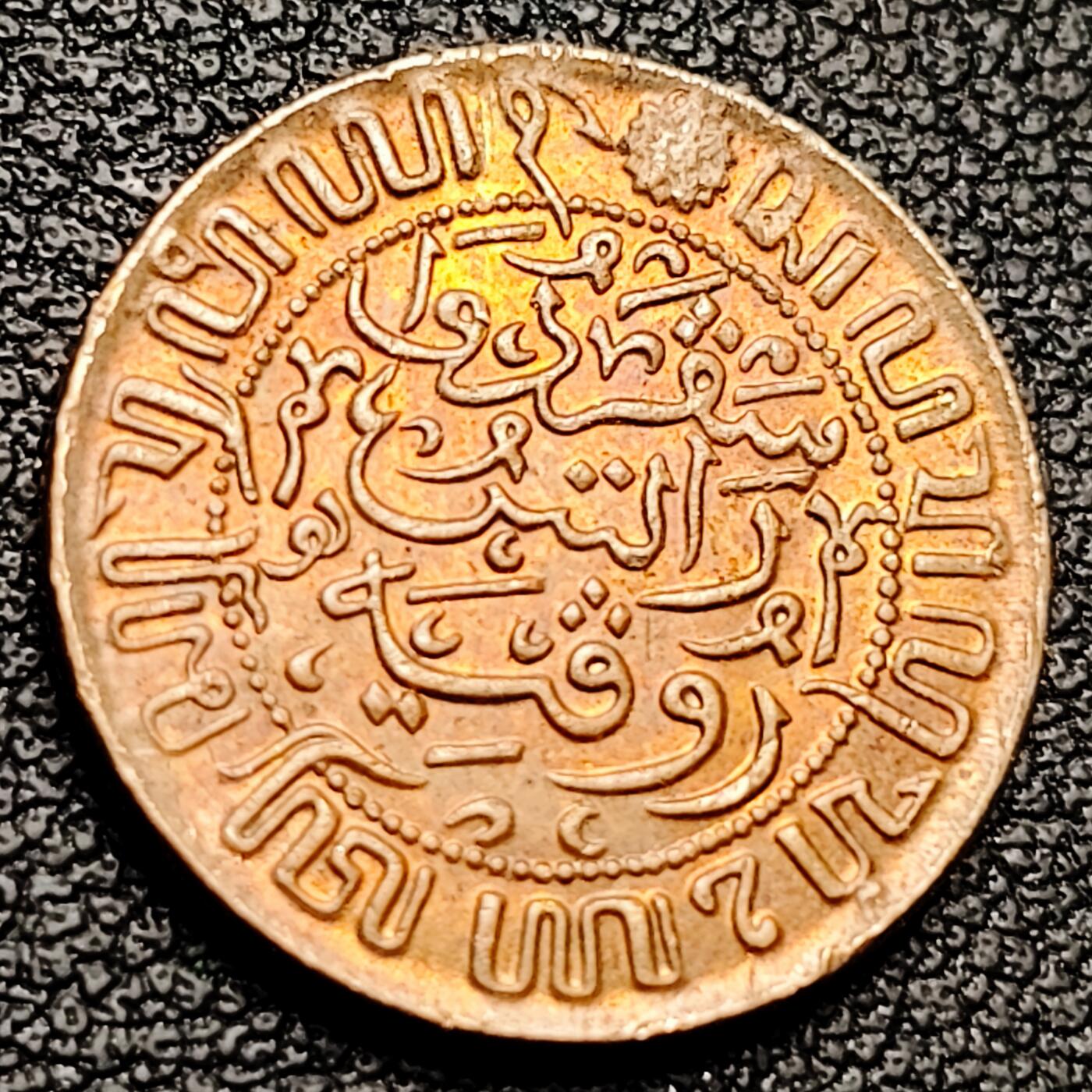 泉币菌-第217场-拍品多 请提前出价 。