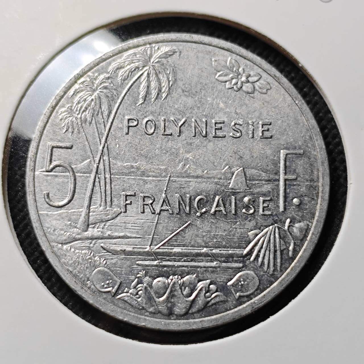 KK钱币收藏小铺  第410期 2月预留时间 周末发货  2002法属波利尼西亚5法郎