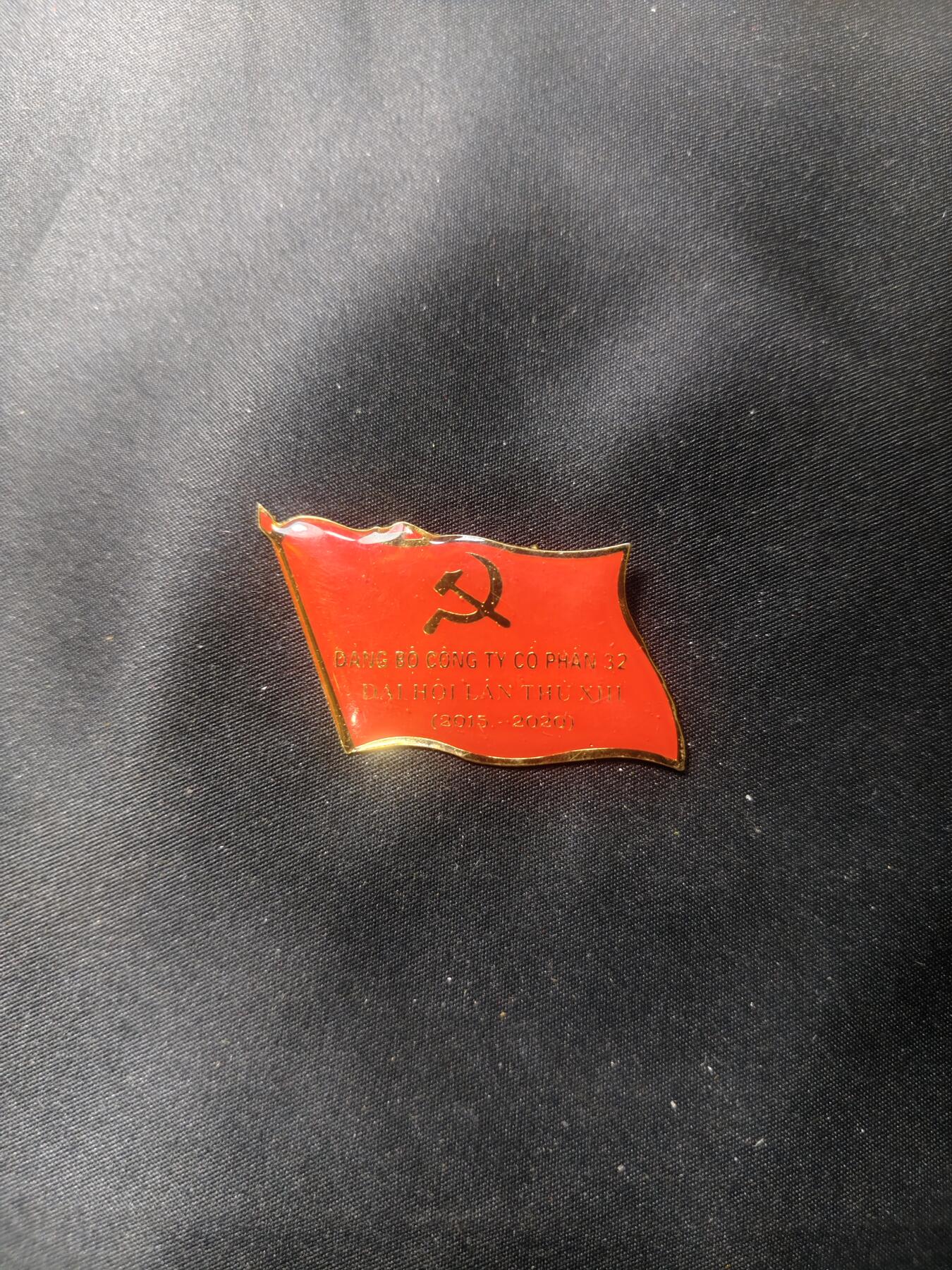 云宸嘉赏-勋臻文献佳藏优品精选场次（低佣 转发佣金红包） 越南人民共和国“32 股份公司党支部第十二次代表大会”代表证章