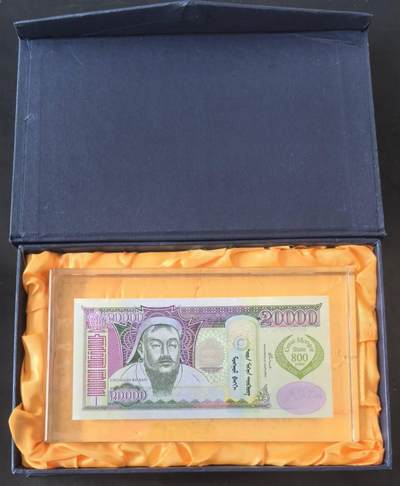 小福收藏拍卖第203期 裸钞场 本期有多张豹子号靓号 仅发行1000枚亚克力砖封蒙古20000图格里克帝国800周年纪念钞 瑞士200法郎 百慕大样钞洋葱冠全套 巴林首版大全套 卡塔尔四张套 越南 保加利亚 马其顿等多国精美纸币 - 蒙古 2006年 20000图格里克 蒙古帝国800周年纪念钞 这个品种只有亚克力砖封 仅发行1000枚 321号 unc