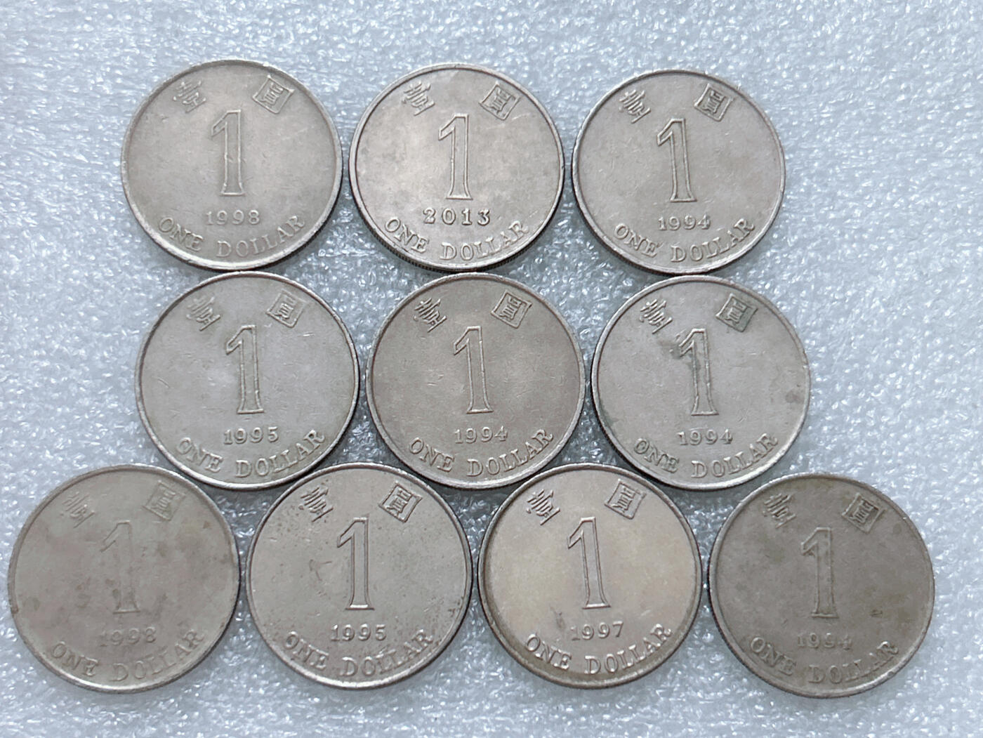 第一海外回流一元起拍收藏 散集专场  第308期 香港紫荆花1元硬币 10枚