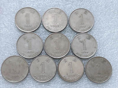 第一海外回流一元起拍收藏 散集专场  第308期 - 香港紫荆花1元硬币 10枚