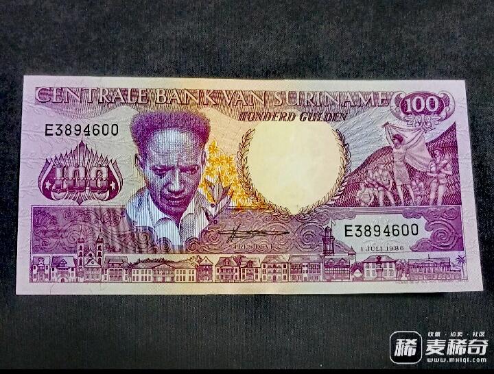 全新苏里南1986年100元双喜号靓品纸币