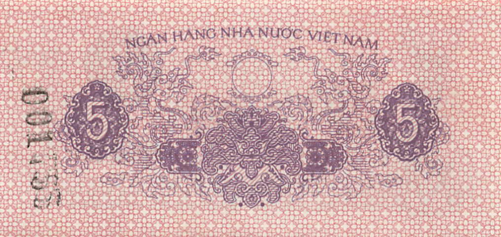 小福收藏拍卖第203期 裸钞场 本期有多张豹子号靓号 仅发行1000枚亚克力砖封蒙古20000图格里克帝国800周年纪念钞 瑞士200法郎 百慕大样钞洋葱冠全套 巴林首版大全套 卡塔尔四张套 越南 保加利亚 马其顿等多国精美纸币