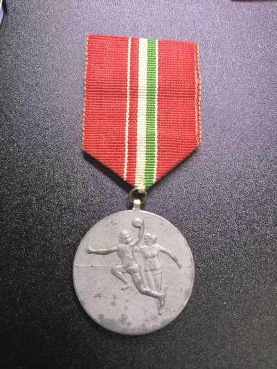 云宸嘉赏-勋臻文献佳藏优品精选场次（低佣 一元一手 转发佣金红包） - 匈牙利人民共和国1962首届布达佩斯国际手球锦标赛女子B组别亚军奖章 获得者包括Erzsébet Kocsis（后成为奥运冠军） 