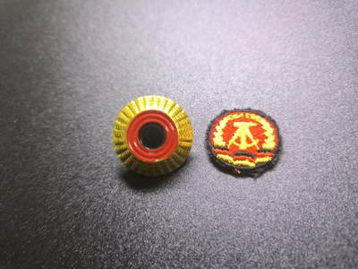 云宸嘉赏-勋臻文献佳藏优品精选场次（低佣 转发佣金红包） - 民主德国人民军帽徽一组 