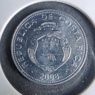 沼泽如烟--第1037场 - 哥斯达黎加2008年5科朗