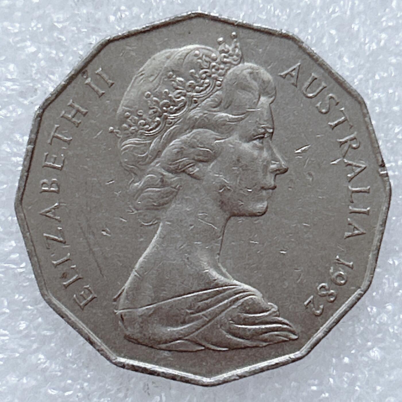 第一海外回流一元起拍收藏 散集专场  第309期