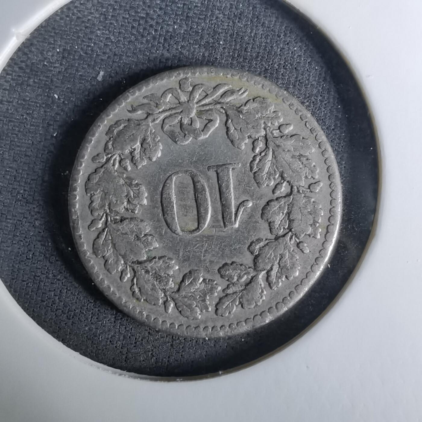 沼泽如烟--第1037场 瑞士1921年10生丁