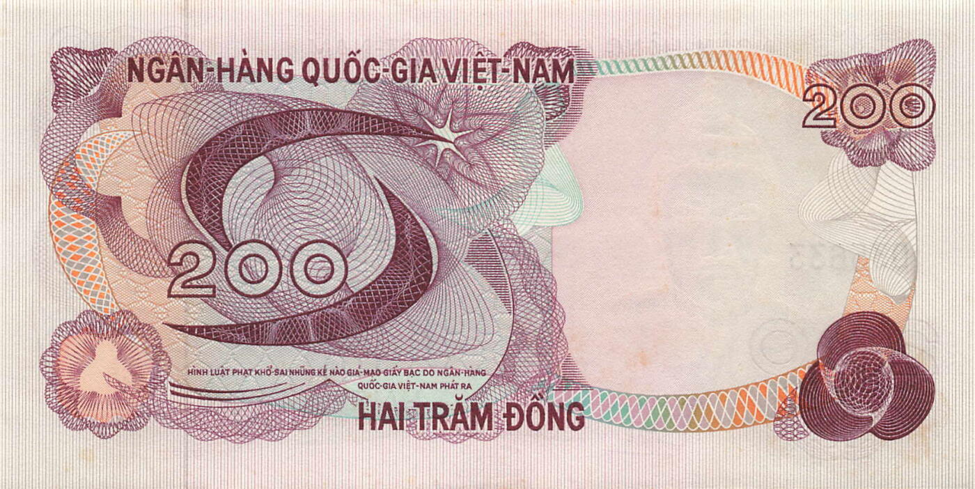 小福收藏拍卖第203期 裸钞场 本期有多张豹子号靓号 仅发行1000枚亚克力砖封蒙古20000图格里克帝国800周年纪念钞 瑞士200法郎 百慕大样钞洋葱冠全套 巴林首版大全套 卡塔尔四张套 越南 保加利亚 马其顿等多国精美纸币 南越 1970年 200盾 票胆 无47 双尾 微黄 unc