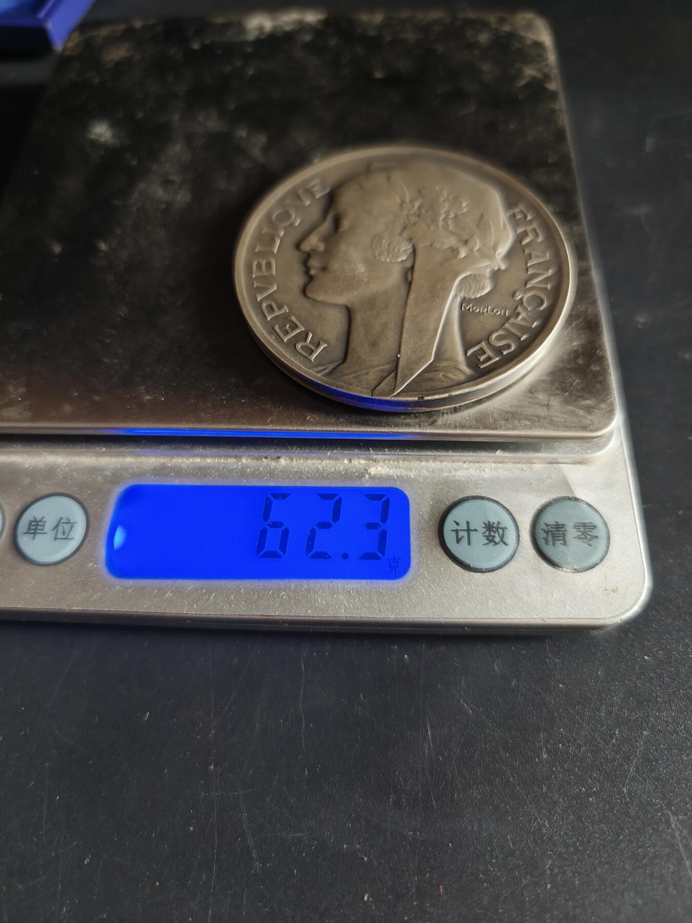 老王徽章第190期