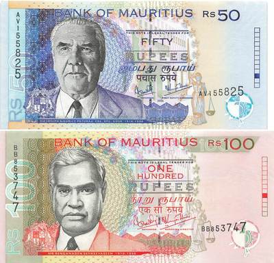 小福收藏拍卖第203期 裸钞场 本期有多张豹子号靓号 仅发行1000枚亚克力砖封蒙古20000图格里克帝国800周年纪念钞 瑞士200法郎 百慕大样钞洋葱冠全套 巴林首版大全套 卡塔尔四张套 越南 保加利亚 马其顿等多国精美纸币 - 毛里求斯 2006年 50卢比 无47+2001年 100卢比 1组2张 unc