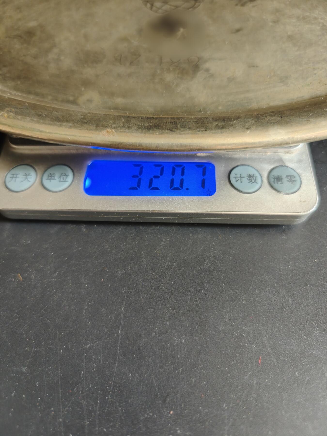 老王徽章第190期 德国1936年奥运会兴登堡号飞艇飞越柏林奥林匹克体育场纪念镀银盘        尺寸26×20.5cm      重量320g      带厂标