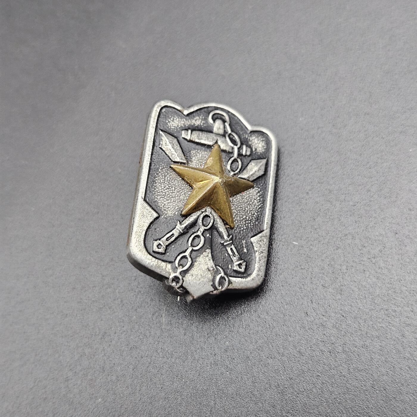 0元起拍勋章 第343期 咸鱼国勋章拍卖专场 4月1日（周三）下午6：00开始 日本战时 在乡军人会徽章